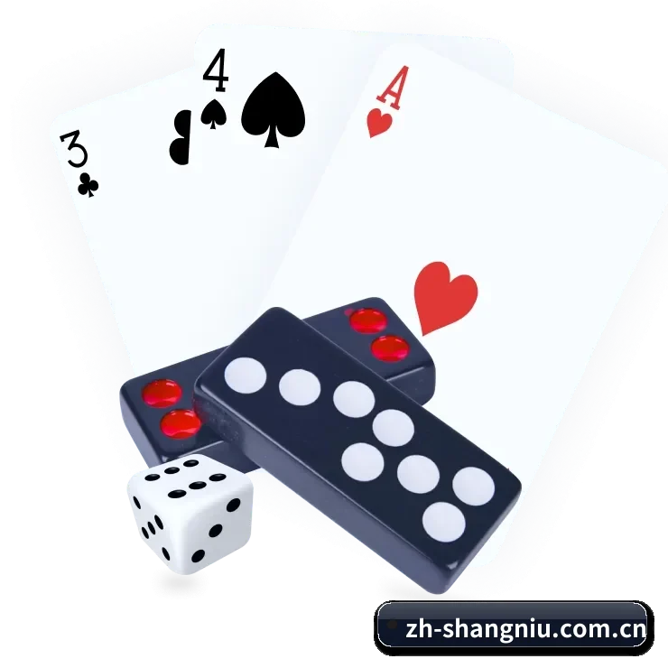 尚牛电竞 APP(shangniu)